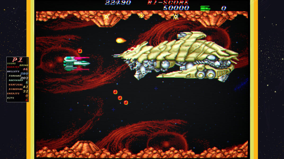 Скриншот 5 к игре Hellfire