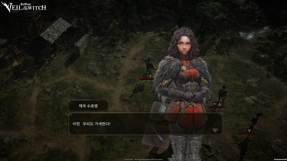Скриншот 7 к игре Lost Eidolons: Veil of the Witch