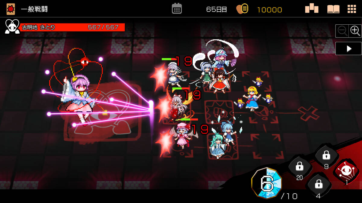 Скриншот 5 к игре Touhou Dungeon Maker: The labyrinth of heart