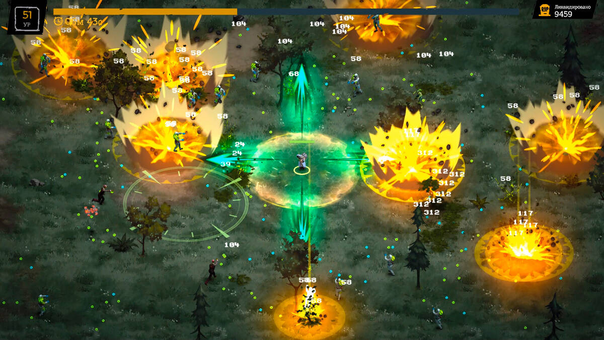 Скриншот 8 к игре FatalZone: Outbreak