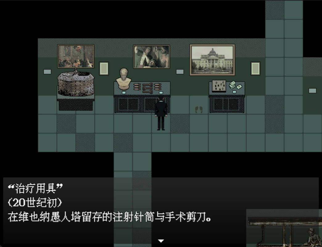 Скриншот 5 к игре 愚人船 NARRENSCHIFF