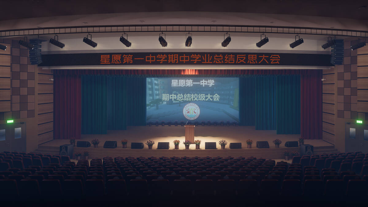 Скриншот 7 к игре 荷莱Horae