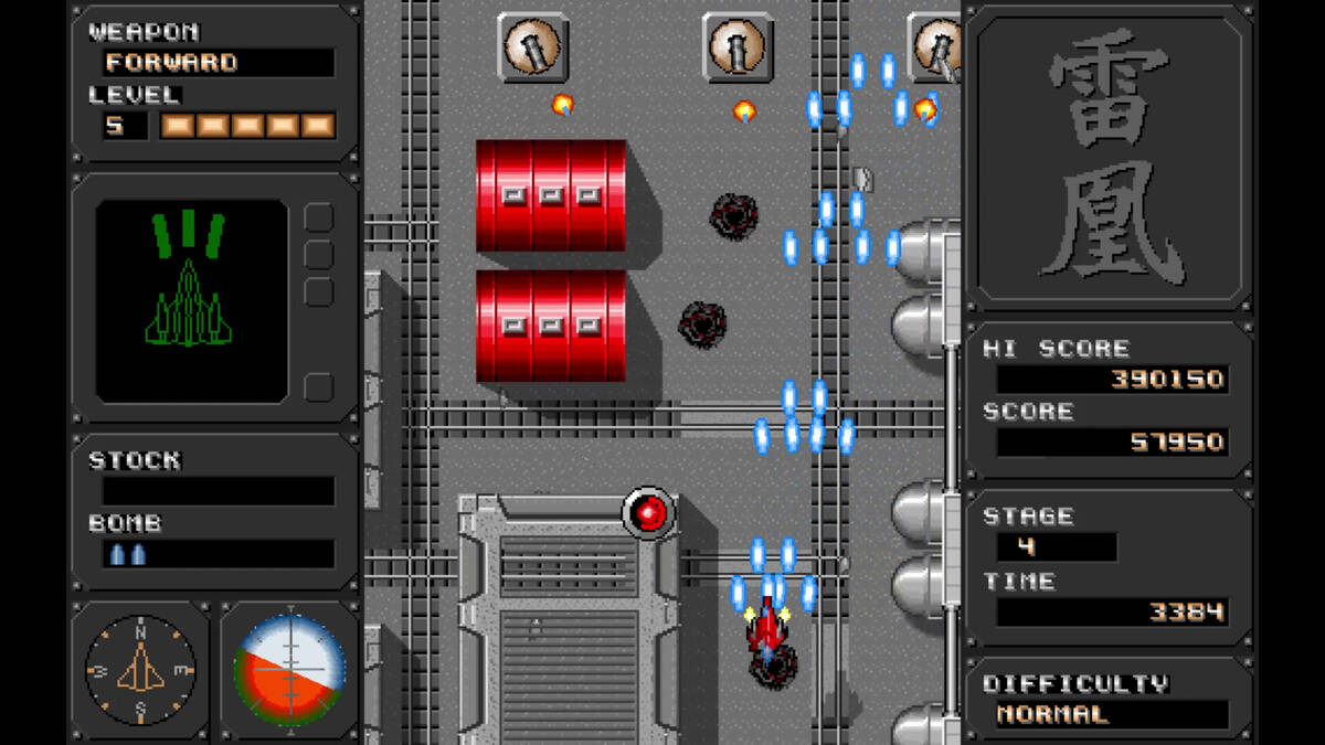 Скриншот 5 к игре Raioh