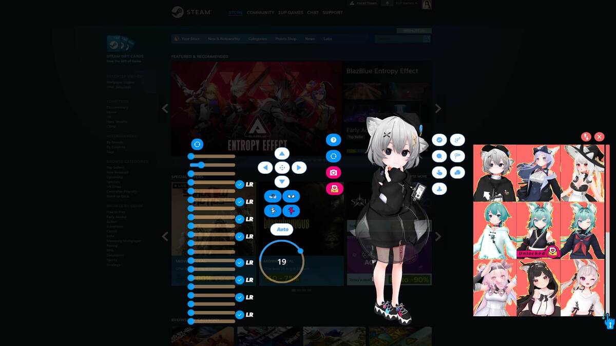 Скриншот 5 к игре Your Cute Wife