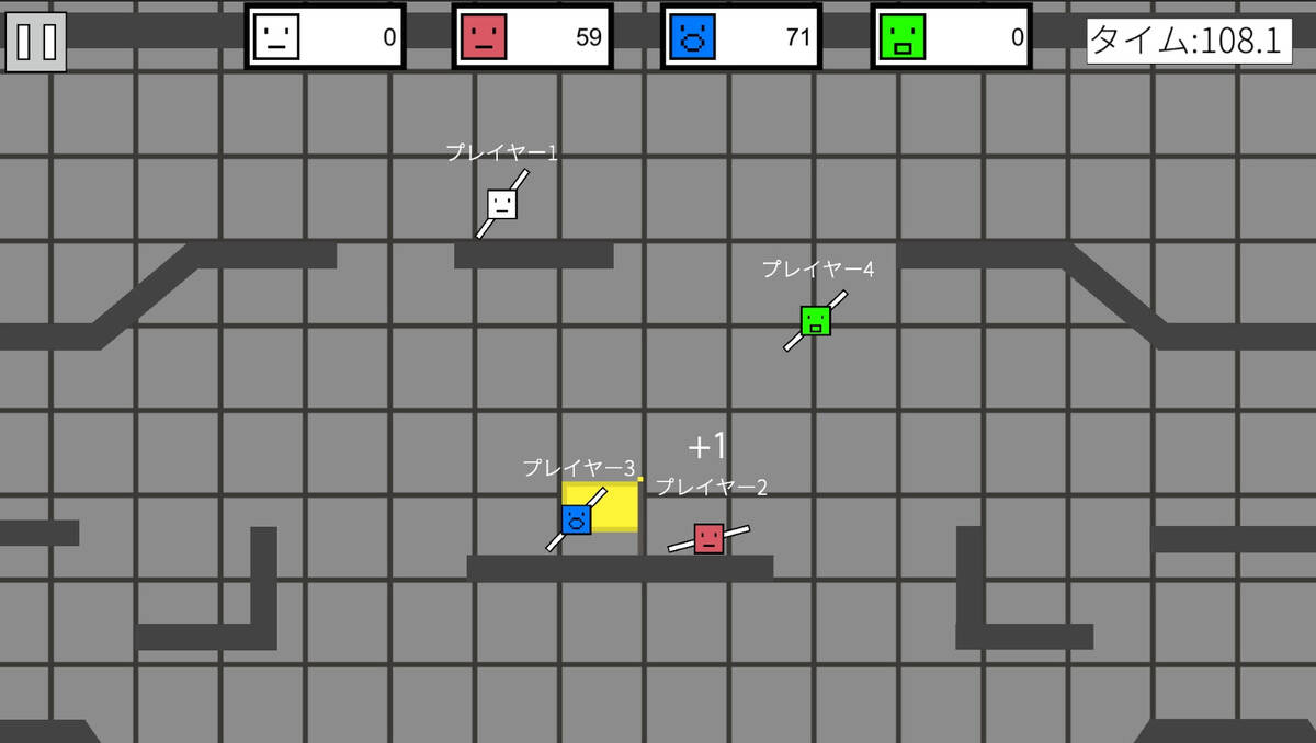 Скриншот 5 к игре StickSpinner