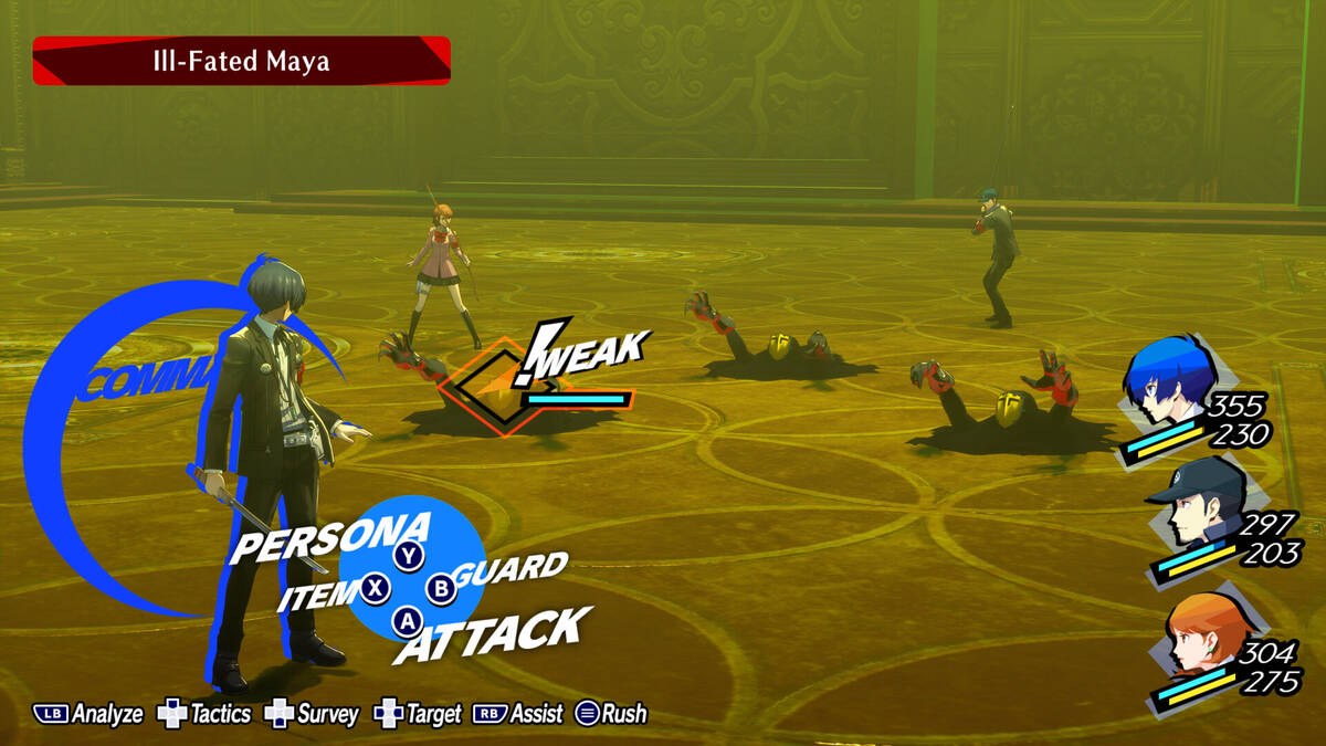 Скриншот 7 к игре Persona 3 Reload