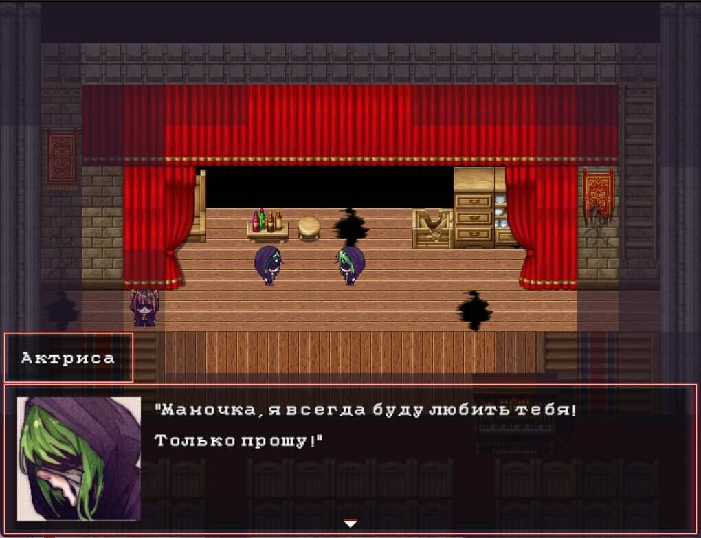 Скриншот 5 к игре Six Souls: Requiem for Forgotten Birds