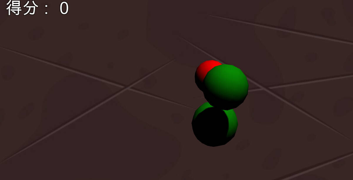Скриншот 5 к игре Good fruit