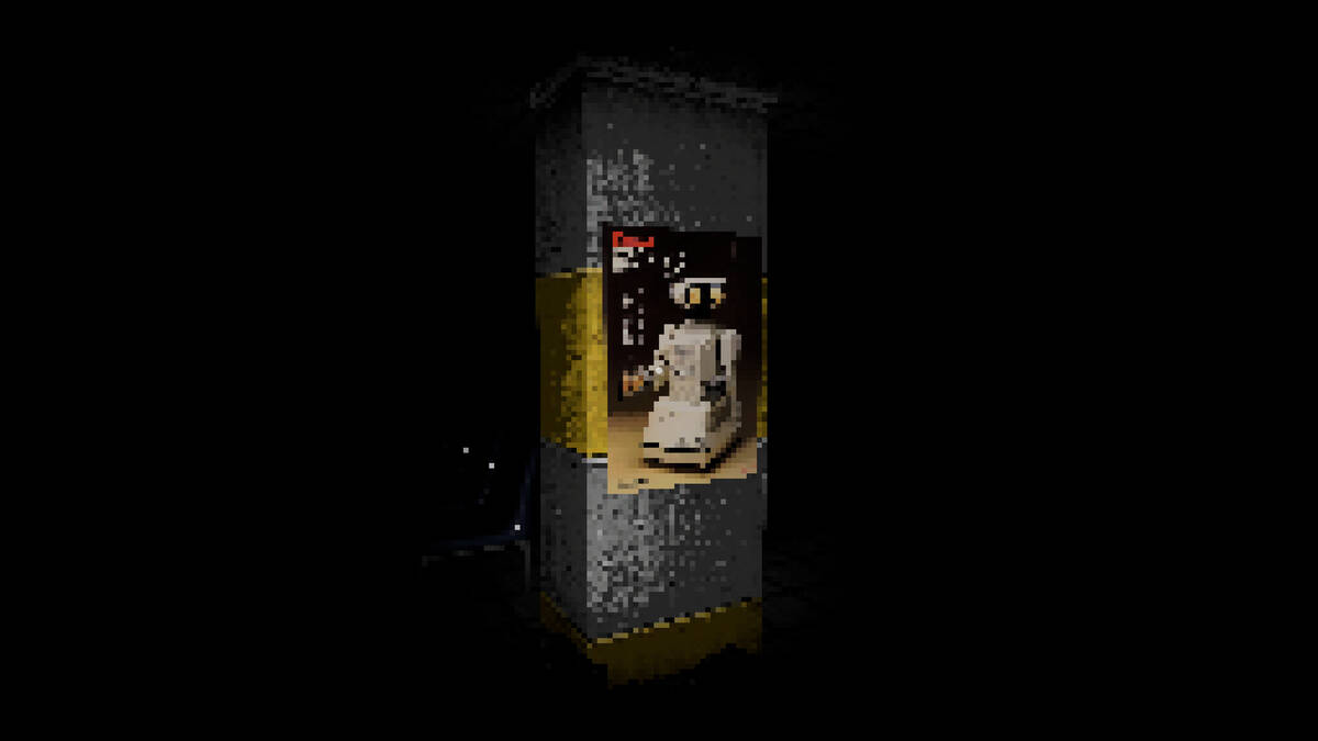 Скриншот 5 к игре Oni Station