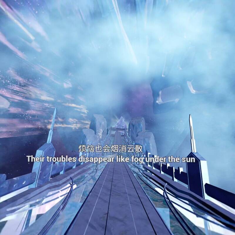 Скриншот 5 к игре 星际岸VR: 生命启迪计划