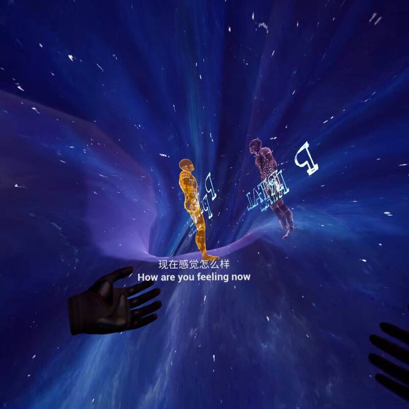Скриншот 6 к игре 星际岸VR: 生命启迪计划