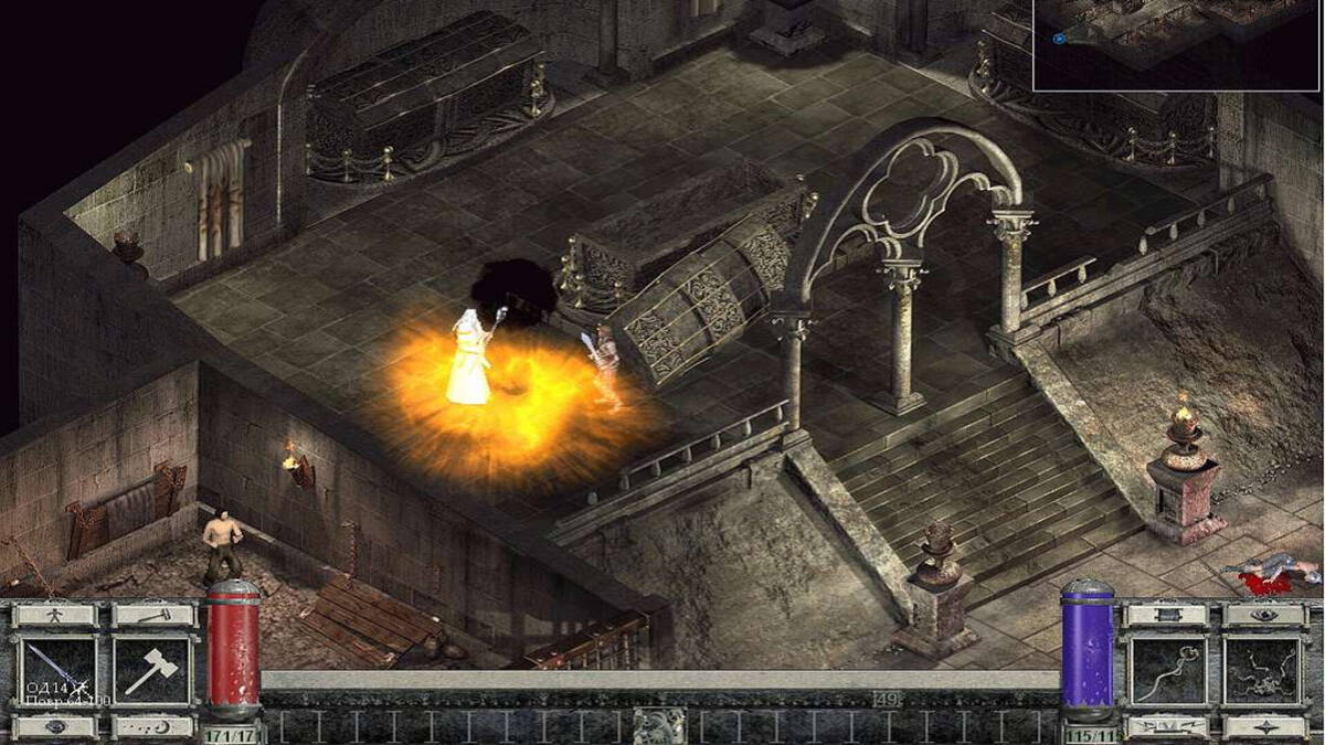 Скриншот 7 к игре Златогорье 2: Холодные небеса