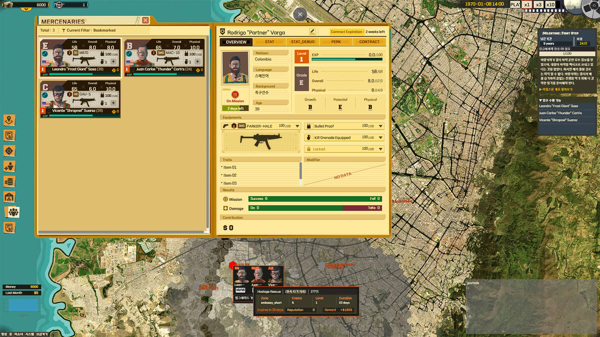 Скриншот 5 к игре Private Military Manager: Tactical Auto Battler