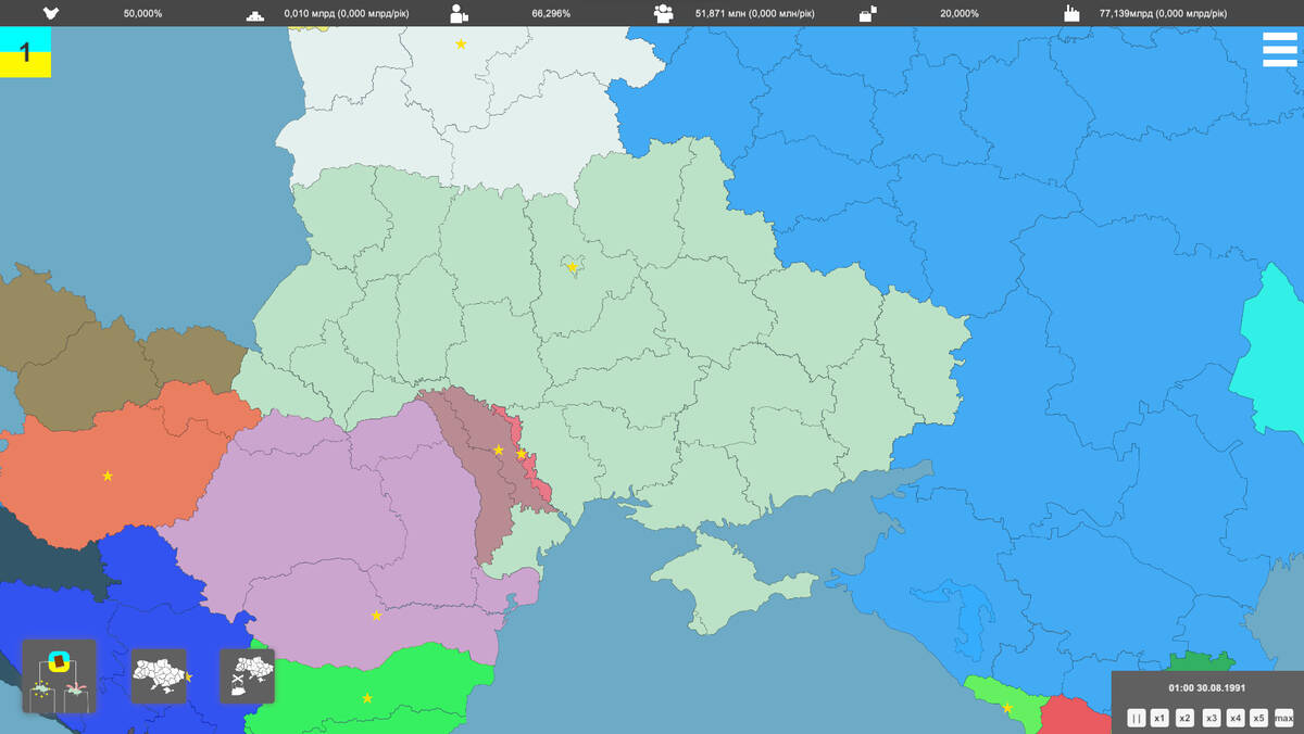 Украина 1991 год карта