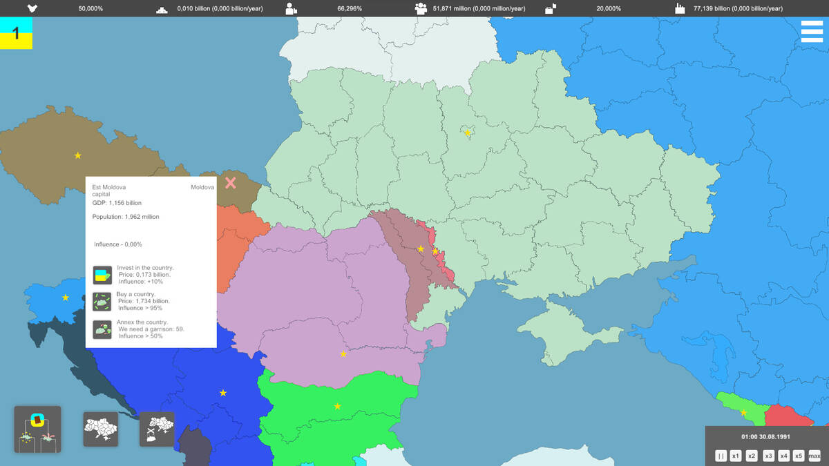 Скриншот 5 к игре Simulator of Ukraine 1991