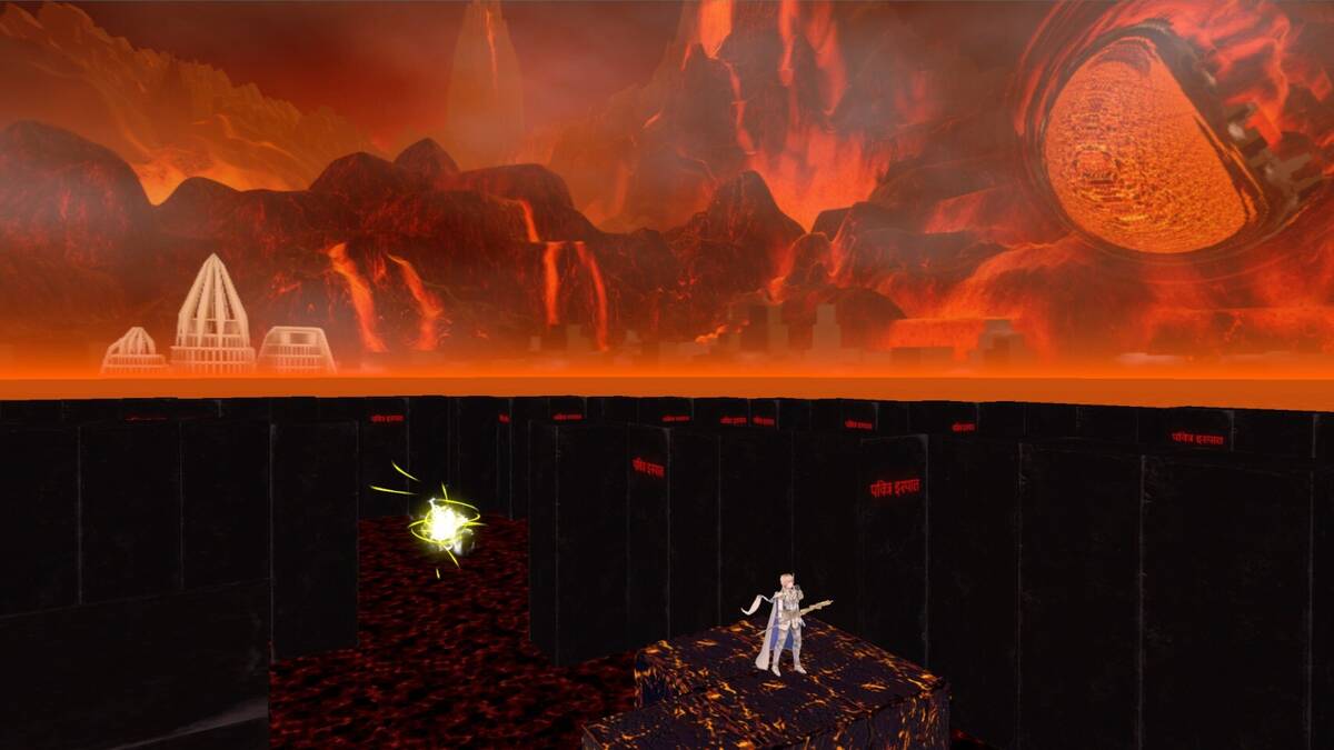 Скриншот 6 к игре Akpala