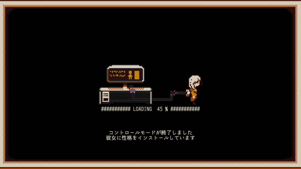 Скриншот 5 к игре Refind Self: The Personality Test Game