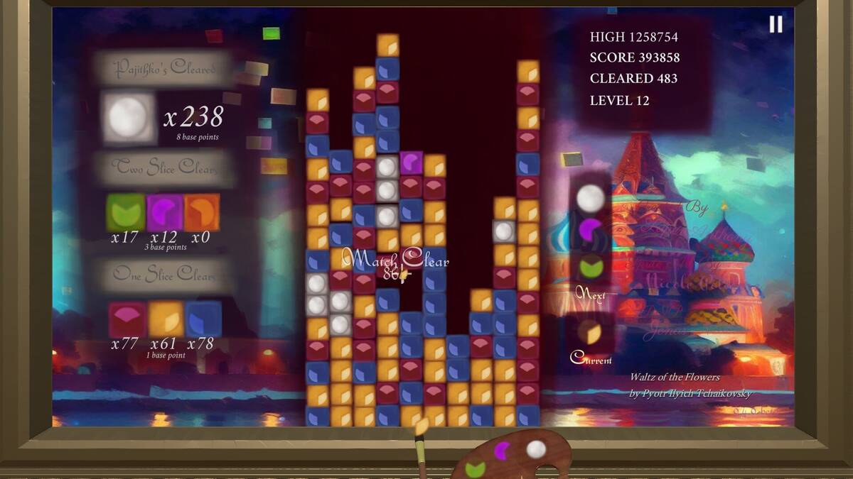 Скриншот 5 к игре Pajithko