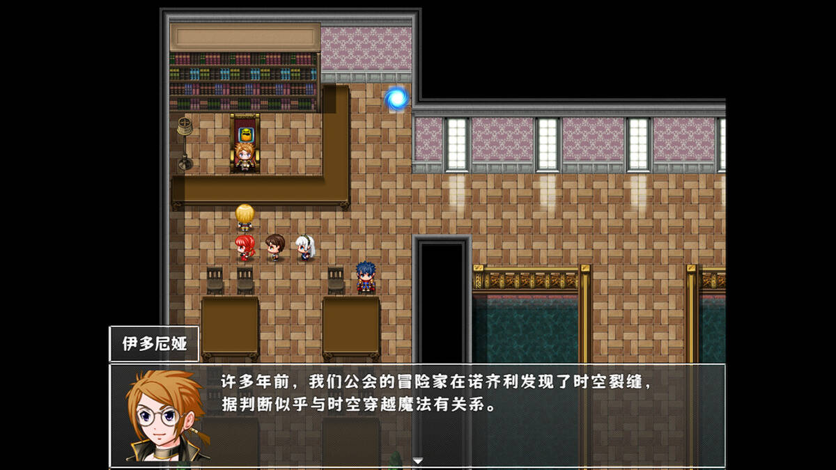 Скриншот 6 к игре 赛卢比斯传奇