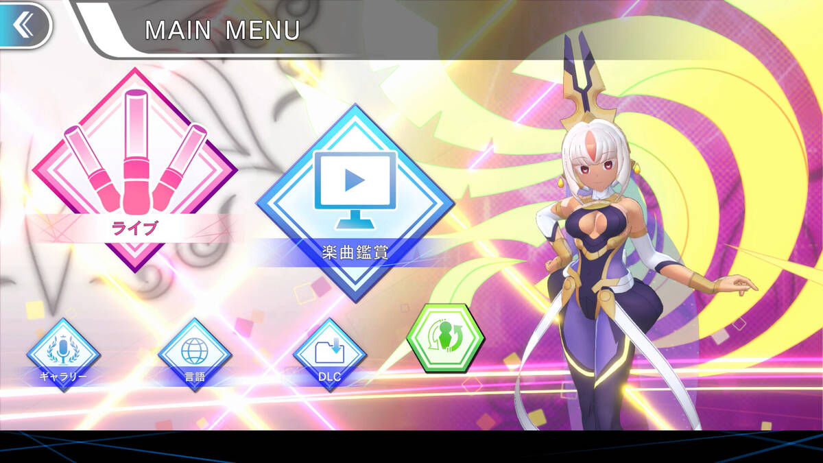 Скриншот 6 к игре GUNVOLT RECORDS Cychronicle