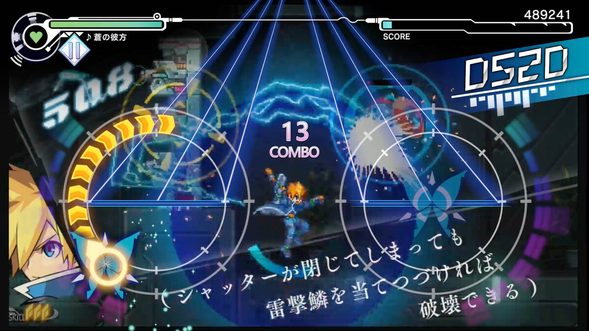 Скриншот 8 к игре GUNVOLT RECORDS Cychronicle