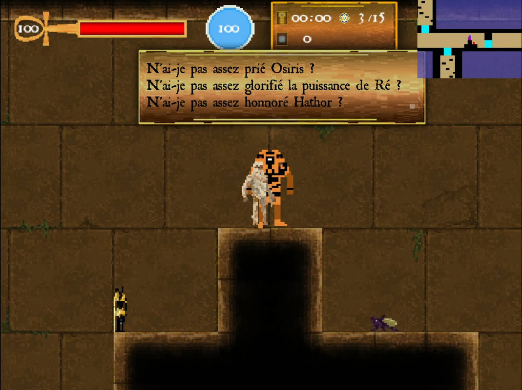 Скриншот 7 к игре Ataraxie