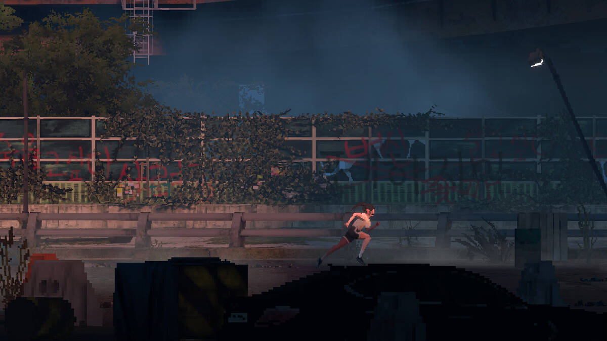 Скриншот 5 к игре Goodbye Seoul