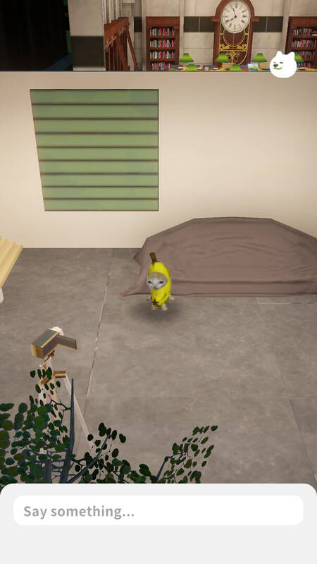 Скриншот 5 к игре WoofChat