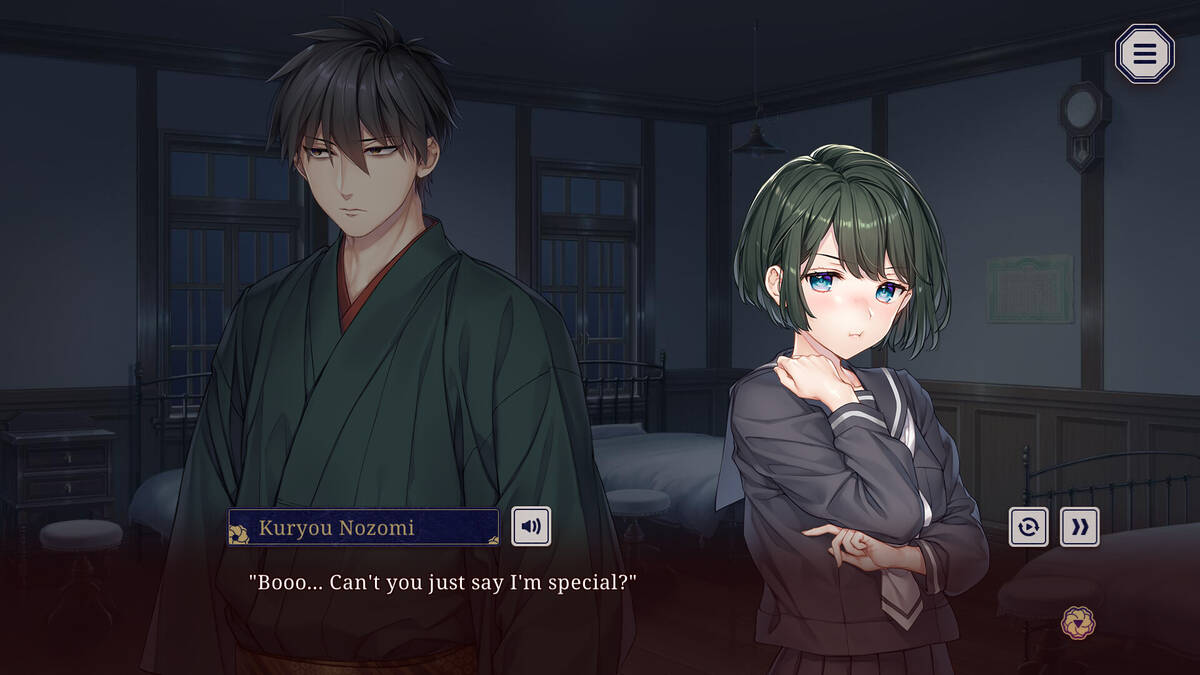 Скриншот 6 к игре Nie no Hakoniwa