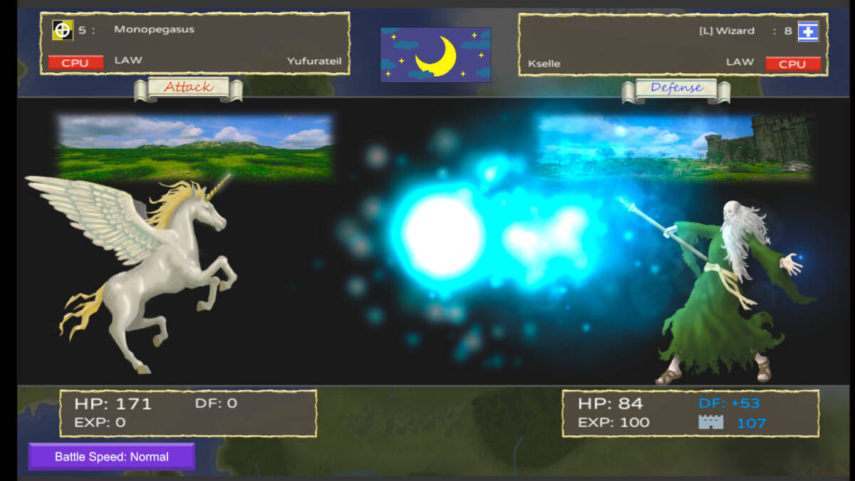Скриншот 8 к игре Dragon's Ruler