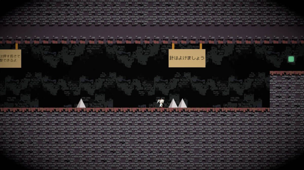 Скриншот 6 к игре Infernal Cave