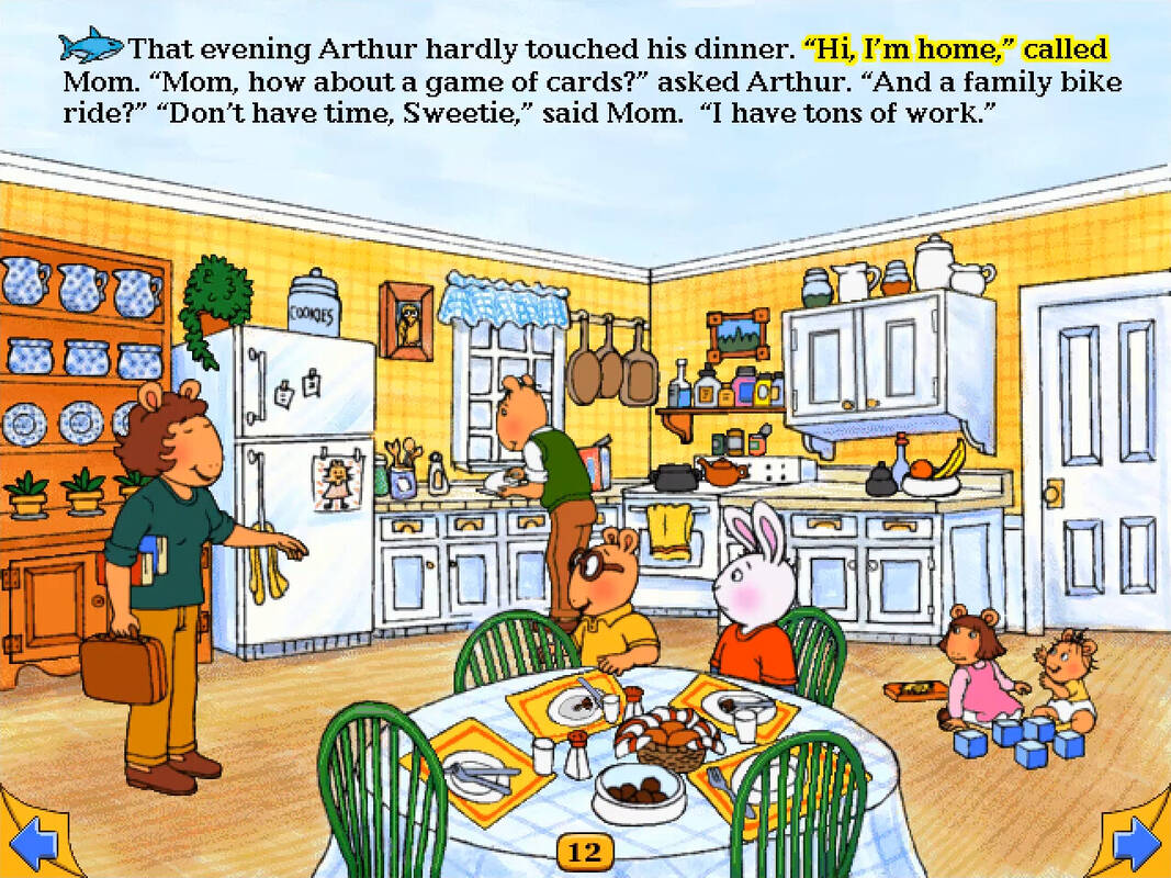 Скриншот 5 к игре Arthur's Computer Adventure
