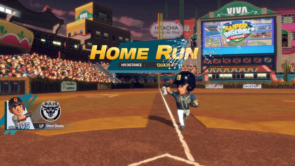 Скриншот 6 к игре World League Baseball