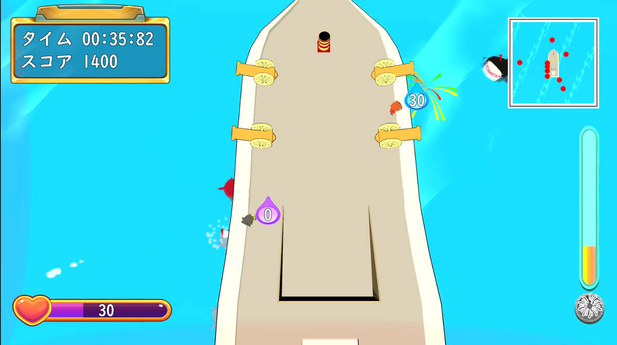 Скриншот 5 к игре Friend Ship