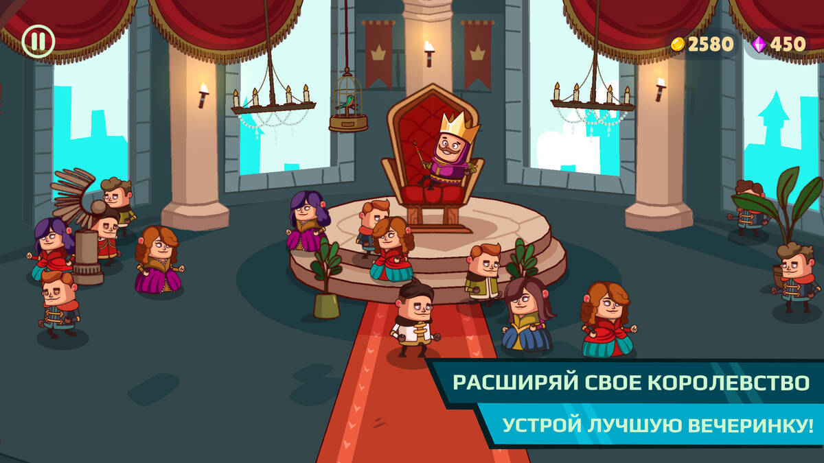 Скриншот 5 к игре Castle Master TD