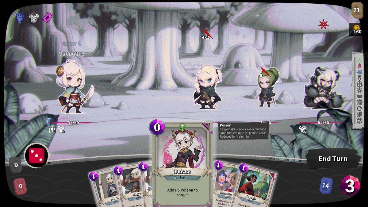 Скриншот 5 к игре Himiko's Journey