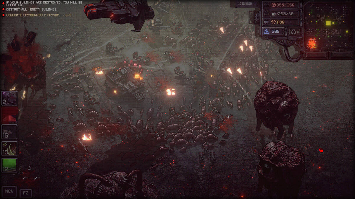 Скриншот 5 к игре Dust Front RTS