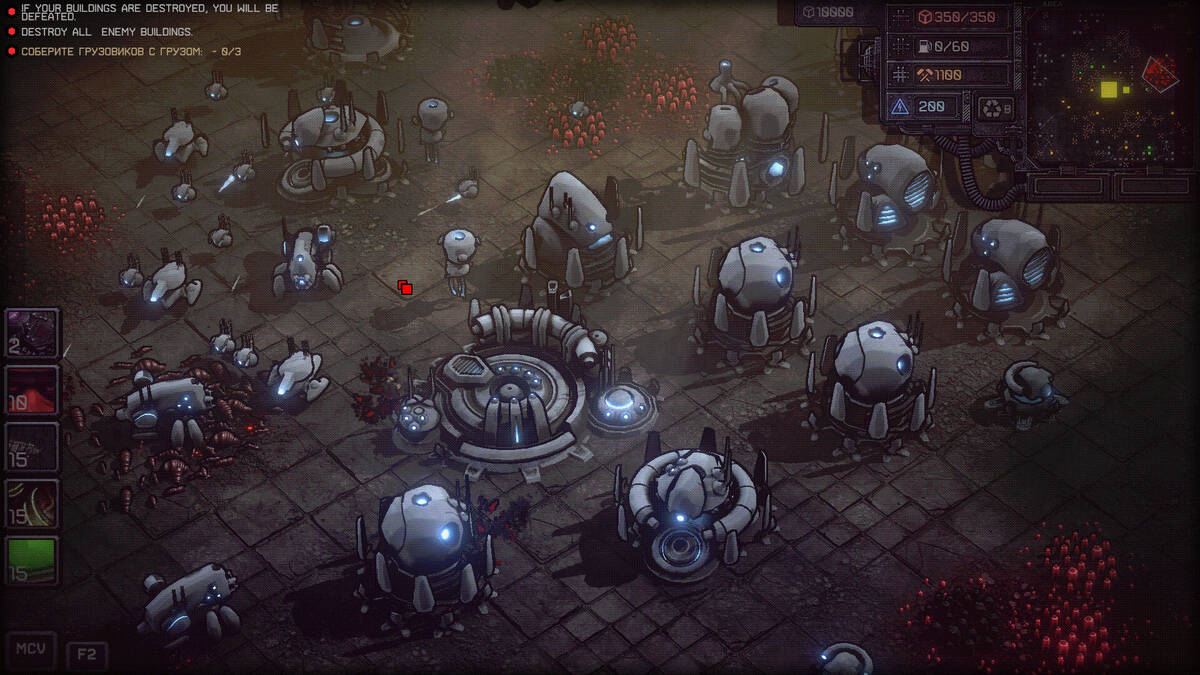 Скриншот 7 к игре Dust Front RTS