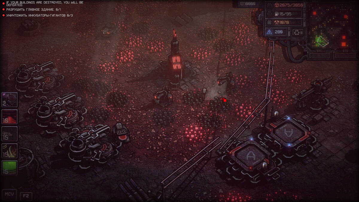 Скриншот 8 к игре Dust Front RTS