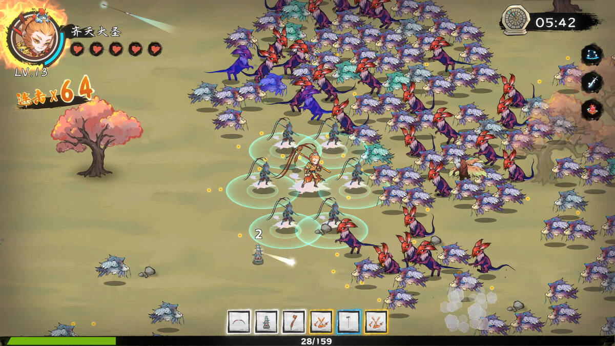 Скриншот 5 к игре Westale: Peelgrimage
