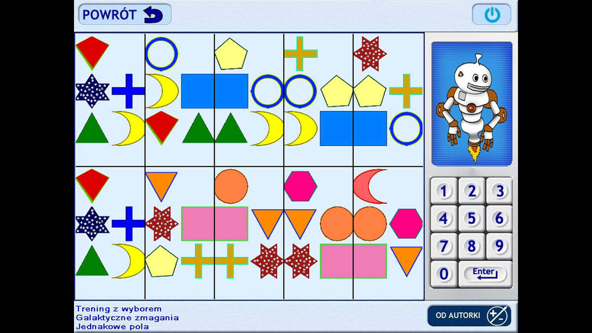 Скриншот 8 к игре Progres