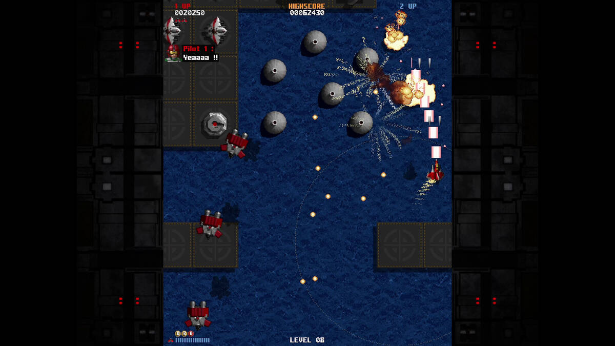 Скриншот 5 к игре DemonStar