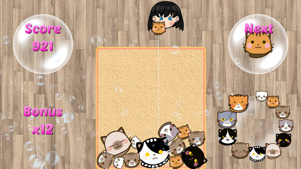 Скриншот 5 к игре SuiCats