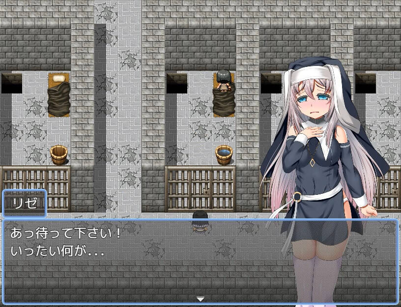Скриншот 6 к игре Sister Lize's suffering