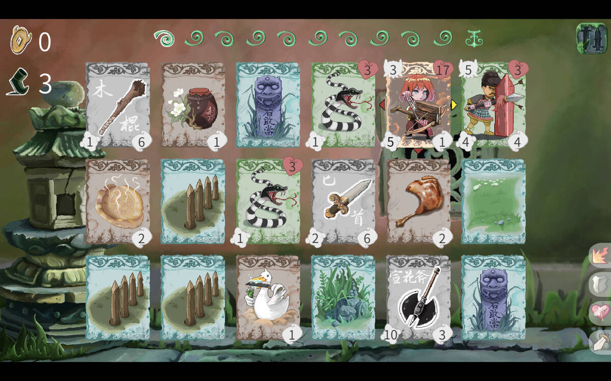 Скриншот 6 к игре Vinecard