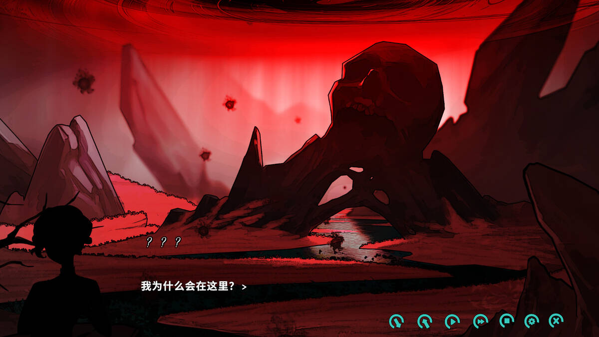 Скриншот 7 к игре 鬼道：地府甦醒