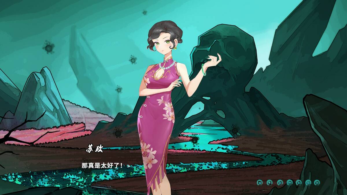 Скриншот 8 к игре 鬼道：地府甦醒