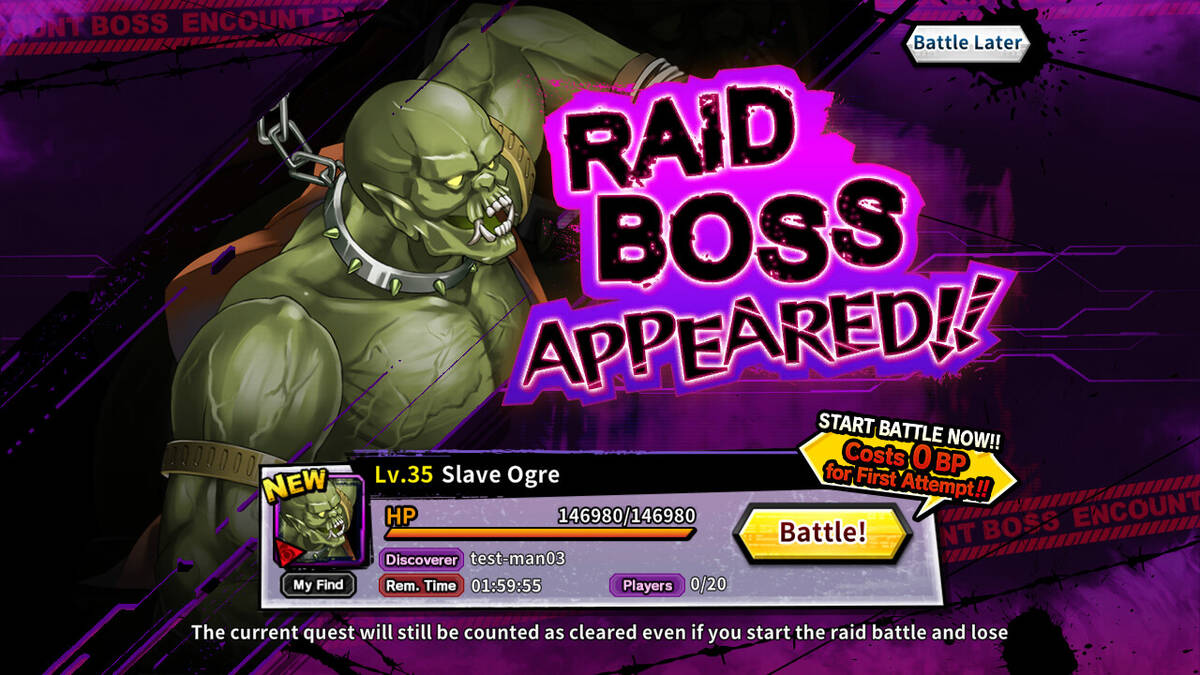 Скриншот 5 к игре TAIMANIN RPG Extasy