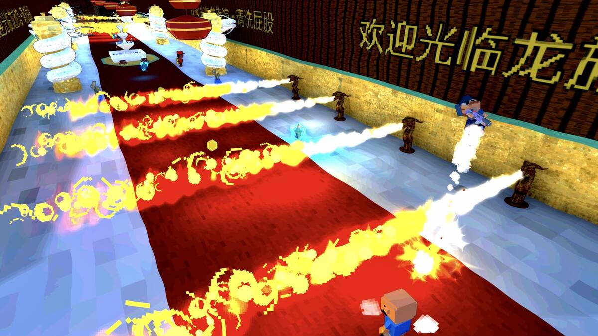 Скриншот 7 к игре Trouble In Paradise