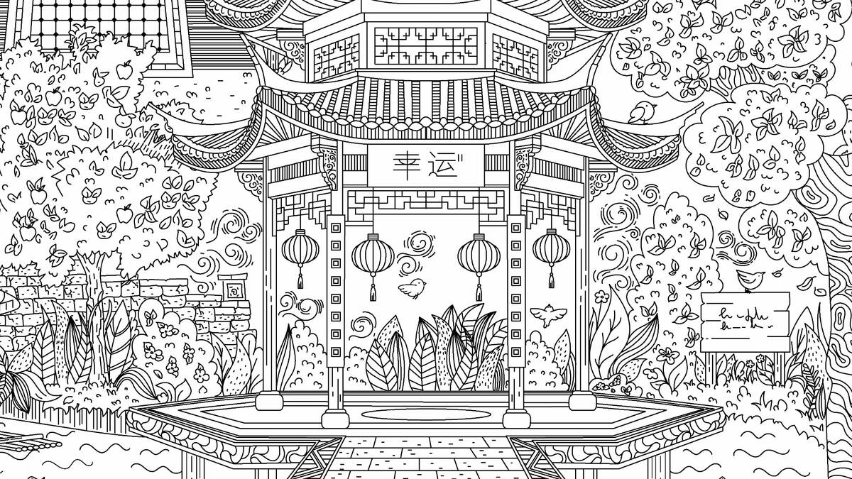Скриншот 5 к игре Travellin Cats in China